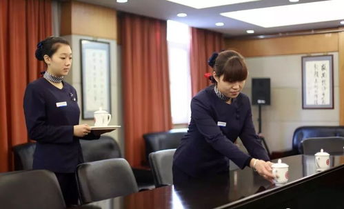 物业会议服务工作流程及标准