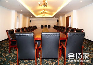 提升会议服务品质 从细节到体验的全面优化