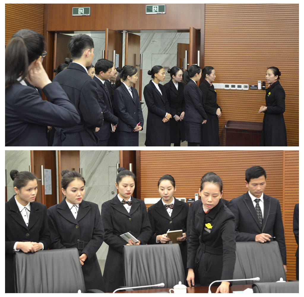 金地物业荣尚荟商务服务 会务服务专训成功举办，助力专业提升