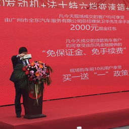 广州会议服务新潮流 餐饮上门与专业承办打造高品质活动体验