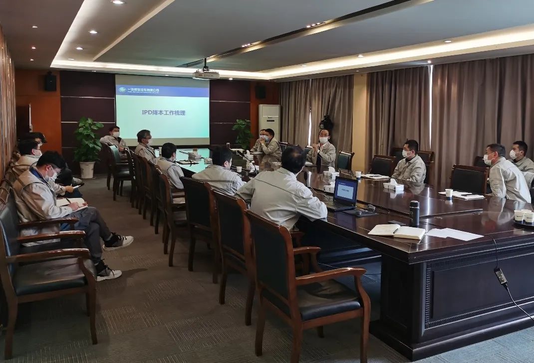 解放发动机事业部加速前行 征途二期项目进入试运行阶段，会议服务全面升级